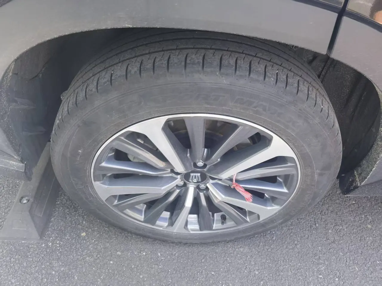 Toyota 2024 Crown Land Release HEV 2.5 Stepless Four-wheel Drive Premium Edition Automatic Gear 8