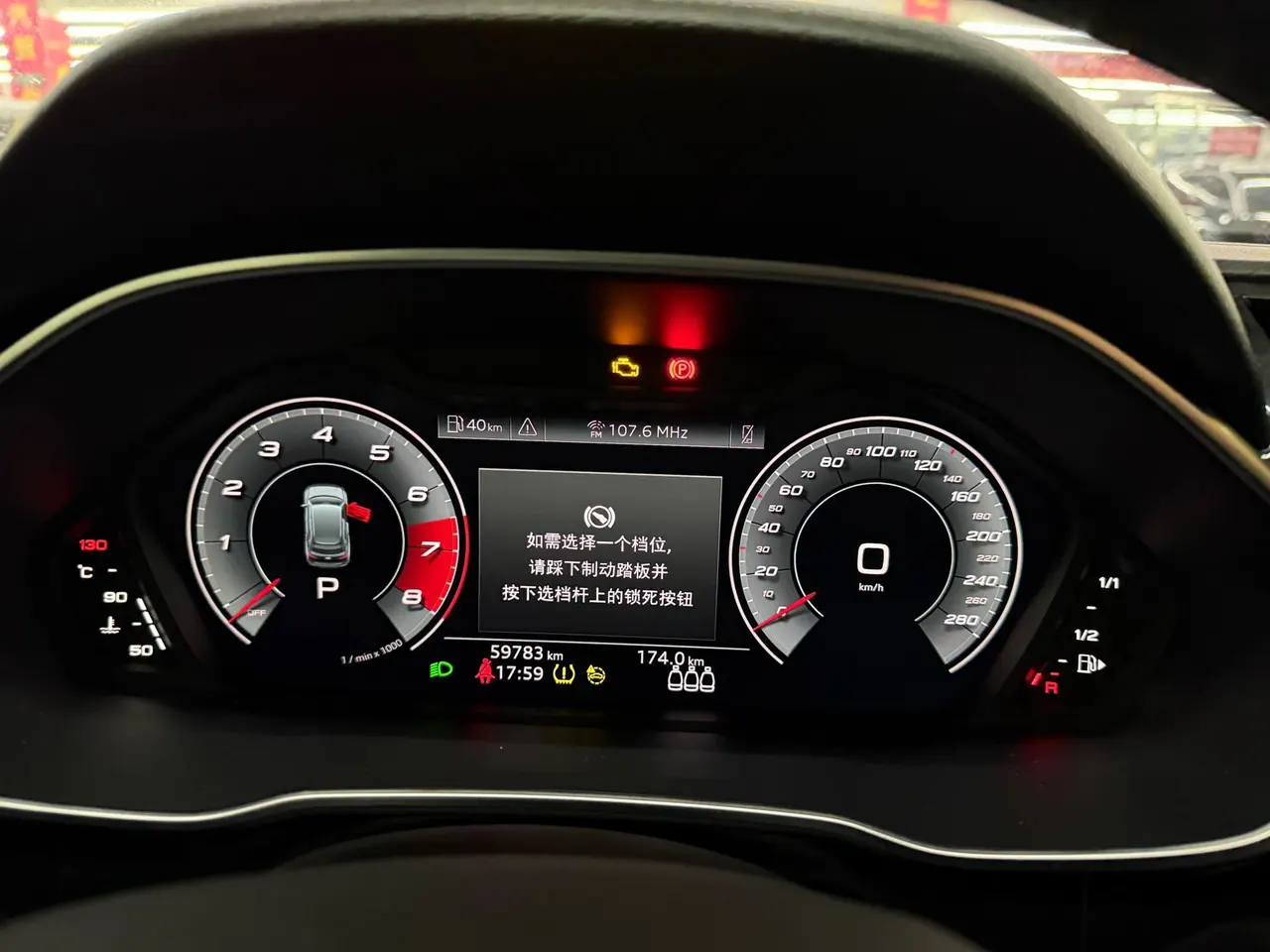 Audi 2022 Q3 1.4TFSI 35TFSI Fashion Dynamic Automatic 9