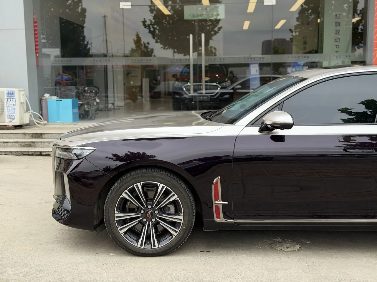 HongQi 2024 H9 48V 2.0T Flag Enjoy Private Fashion Edition Automatic Gear 8