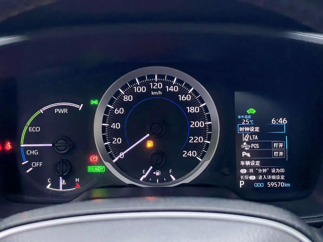 Toyota 2021 Lei Ling Shuangqing 1.8H Stepless Sports Edition Automatic Gear 18