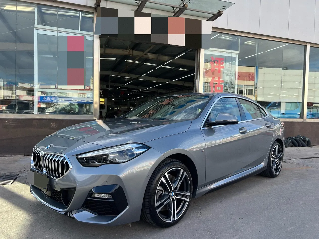 Open image lightbox: BMW 2 Series (Imported) 2021 225i Four-Door Coupe 2.0T M Sports Suit Automatic Gear