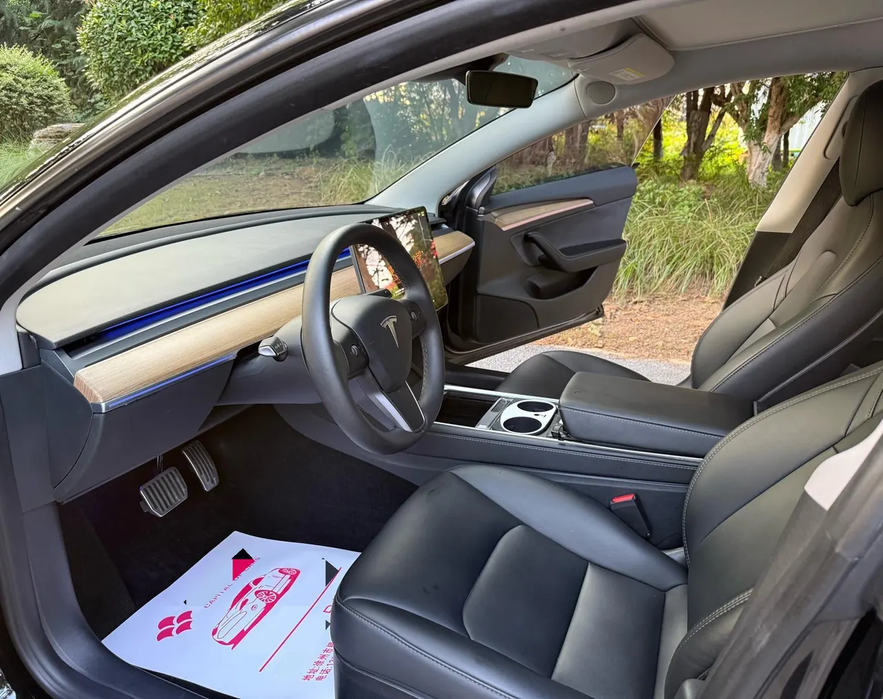 Tesla 2022 Model 3 rear-wheel drive version of automatic transmission 3