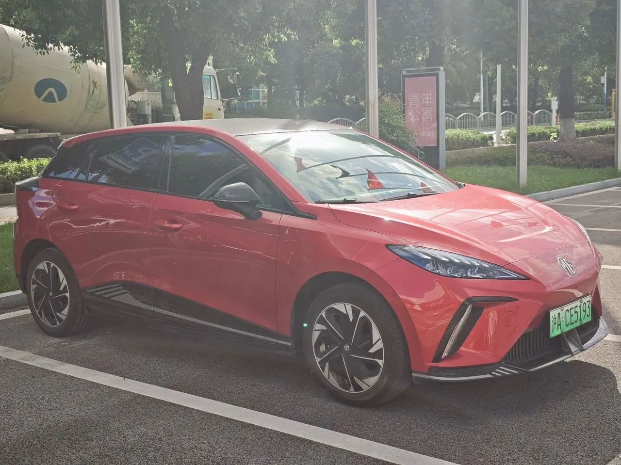 MG 2022 MULAN 520km flagship automatic gear 3