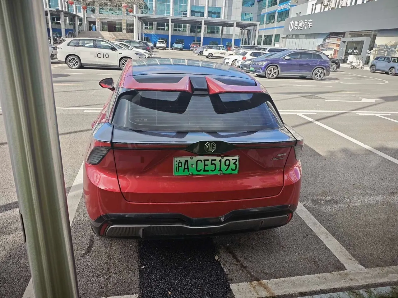 MG 2022 MULAN 520km flagship automatic gear 4