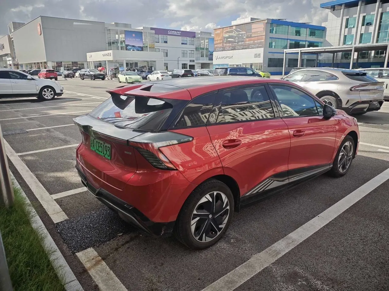 MG 2022 MULAN 520km flagship automatic gear 5