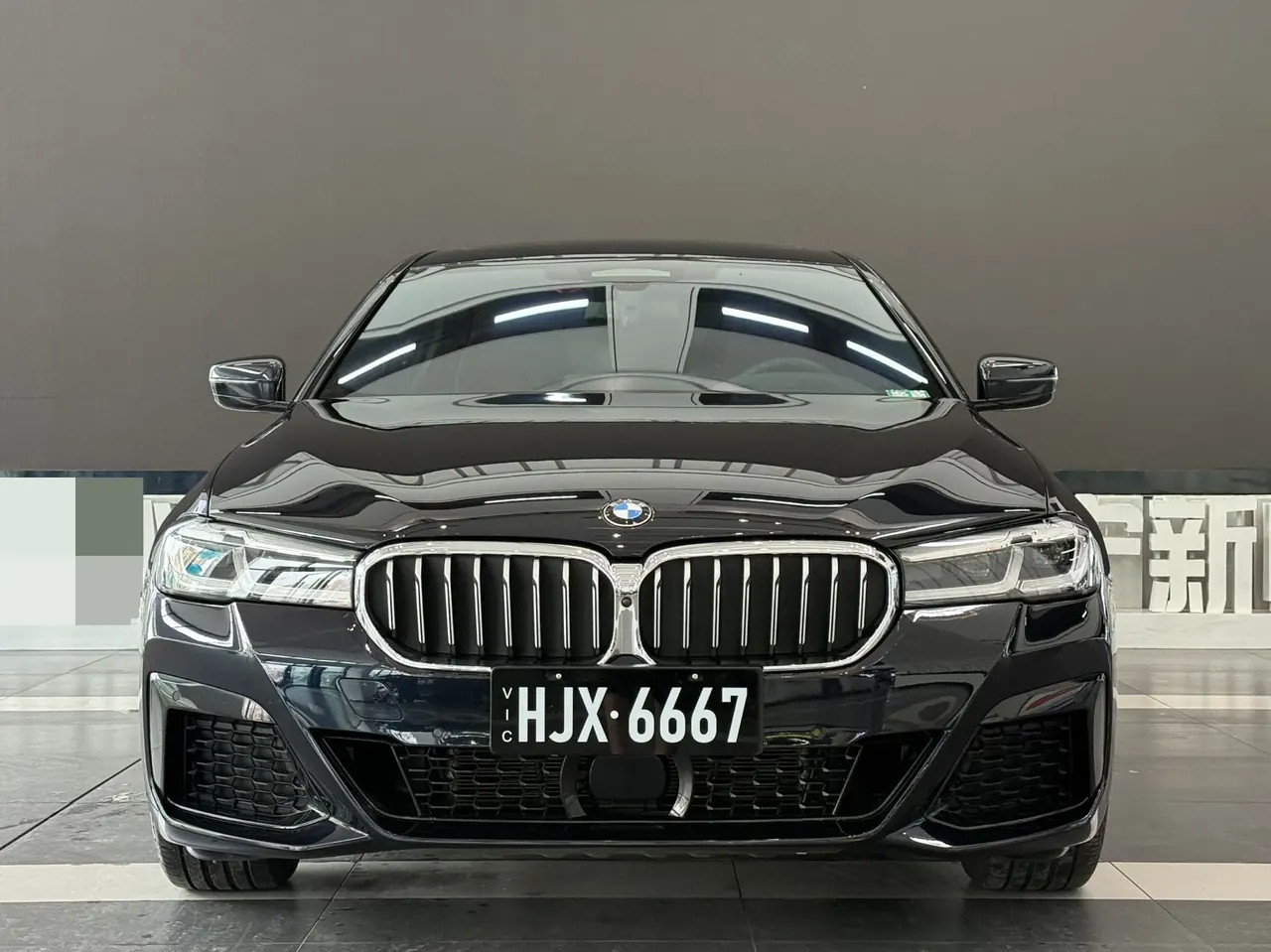 BMW 5 Series 2021 530Li 2.0T Administrative M Sports Suit (Modified) Automatic Gear 2