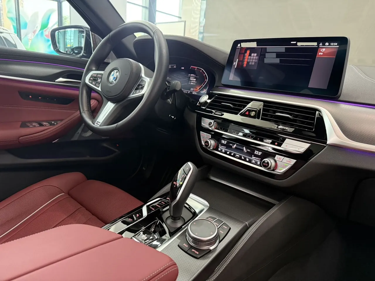 BMW 5 Series 2021 530Li 2.0T Administrative M Sports Suit (Modified) Automatic Gear 8