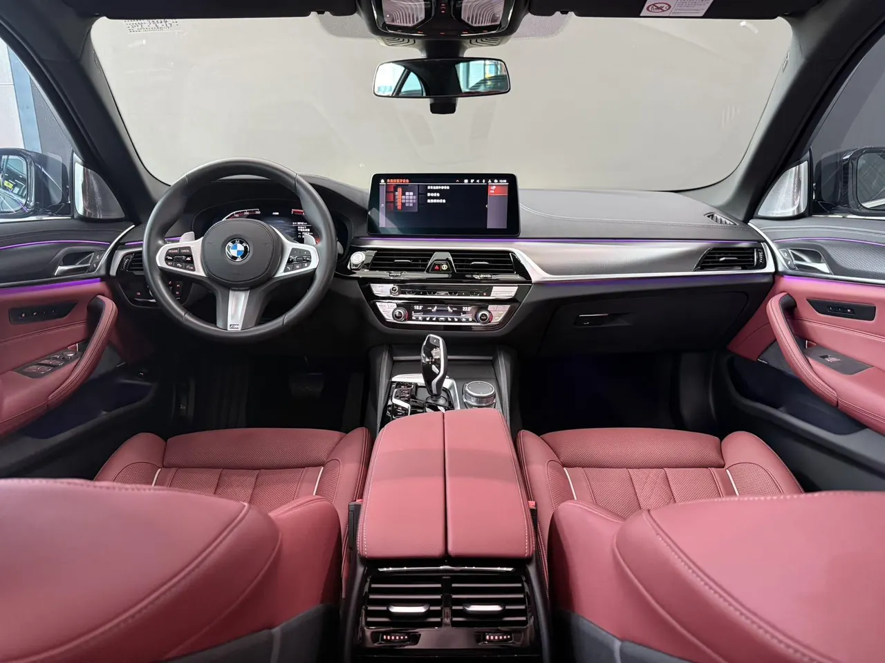 BMW 5 Series 2021 530Li 2.0T Administrative M Sports Suit (Modified) Automatic Gear 9