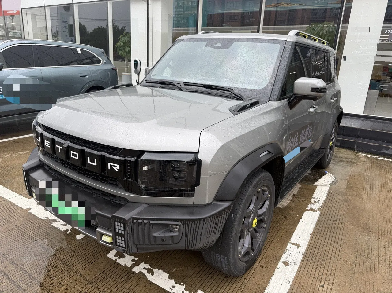 Open image lightbox: Jetour 2024 ShanHai T2 C- DM 1.5T 208KM Shan Ye Edition Automatic Gear