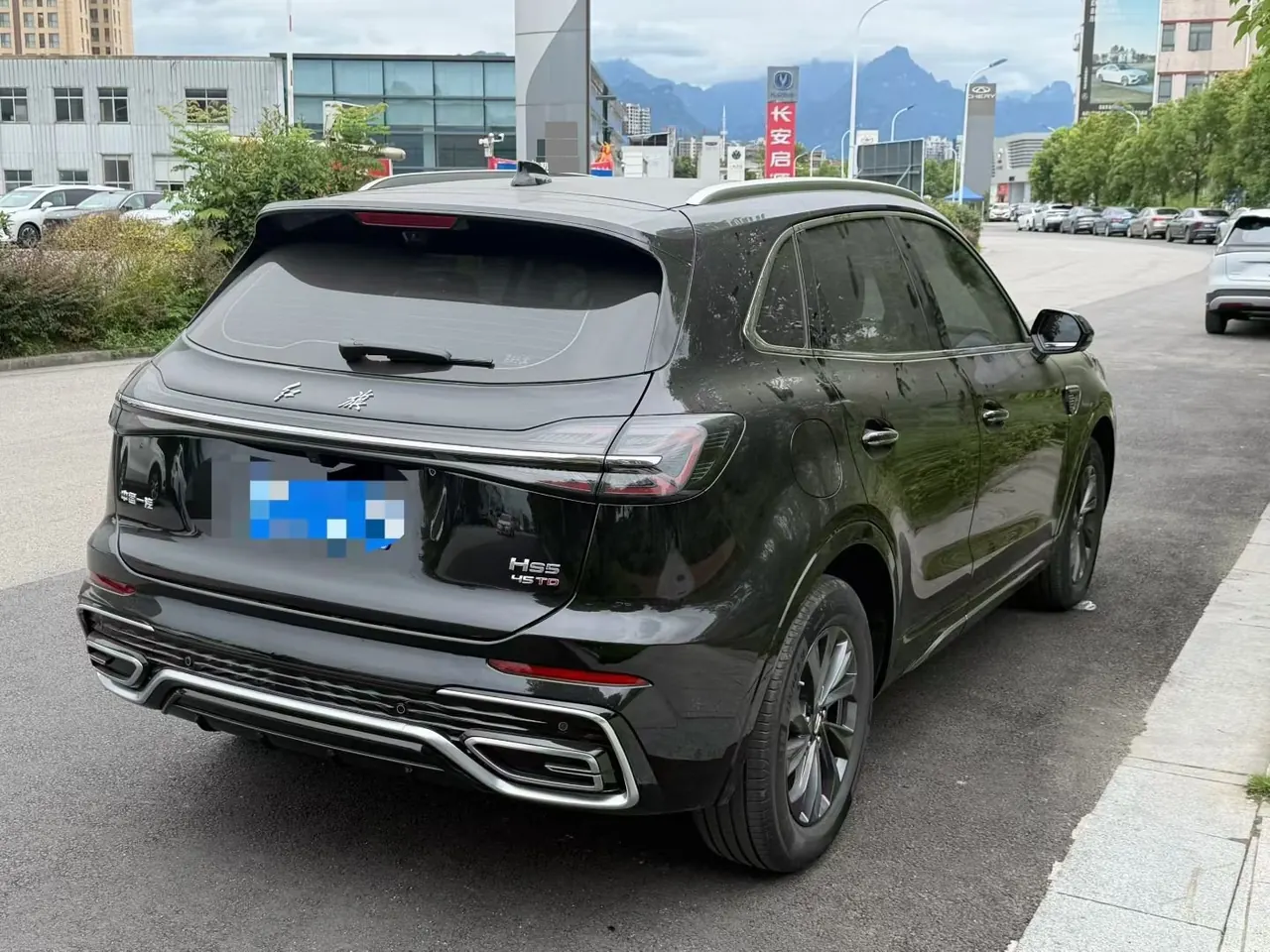 HongQi 2025 HS5 2.0T Two-Drive Xuan Ying Edition Automatic Gear 7