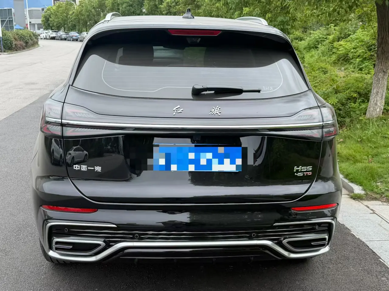 HongQi 2025 HS5 2.0T Two-Drive Xuan Ying Edition Automatic Gear 8