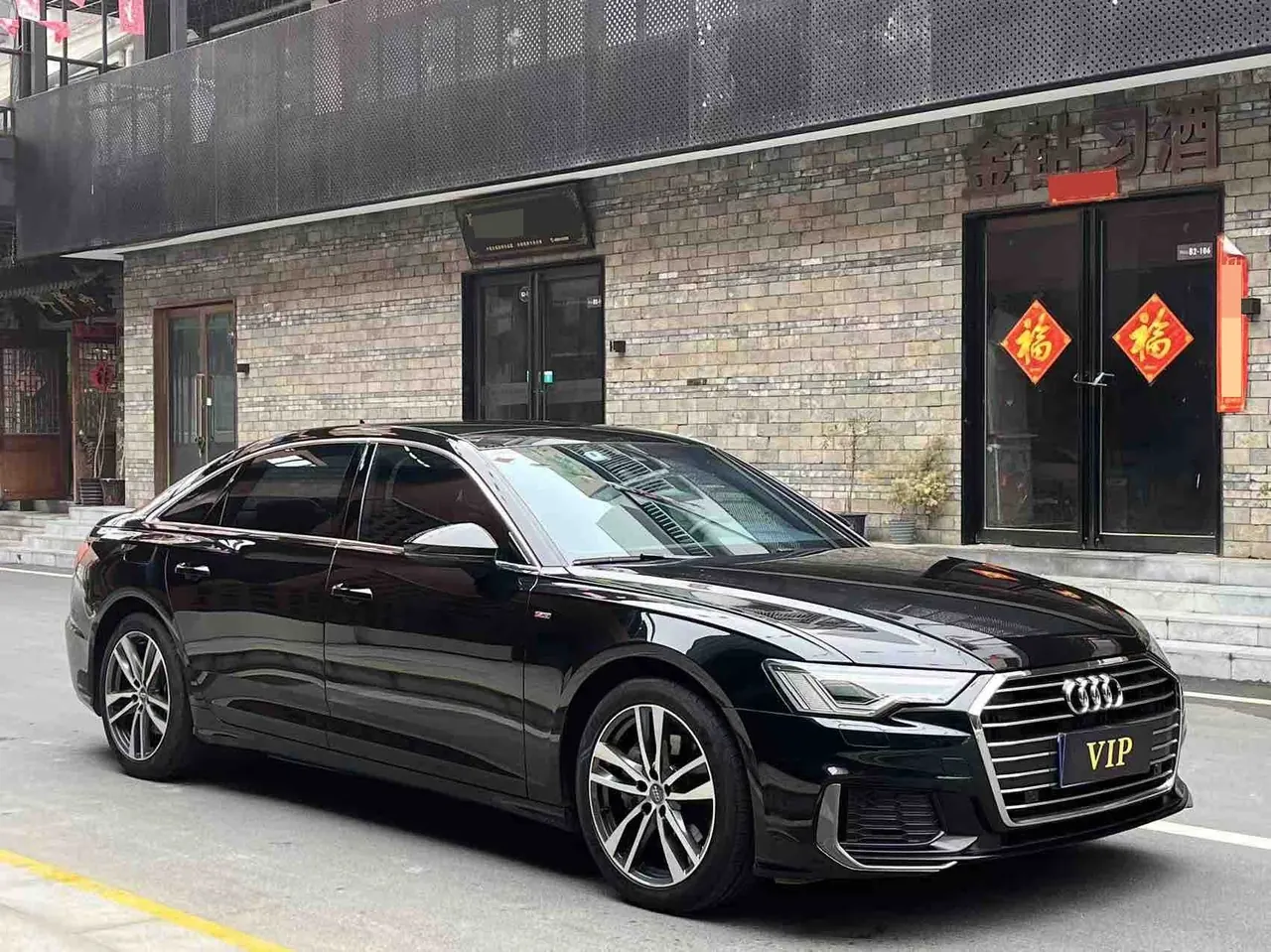 Audi 2021 A6L 2.0TFSI 40TFSI Deluxe Dynamic Automatic 2