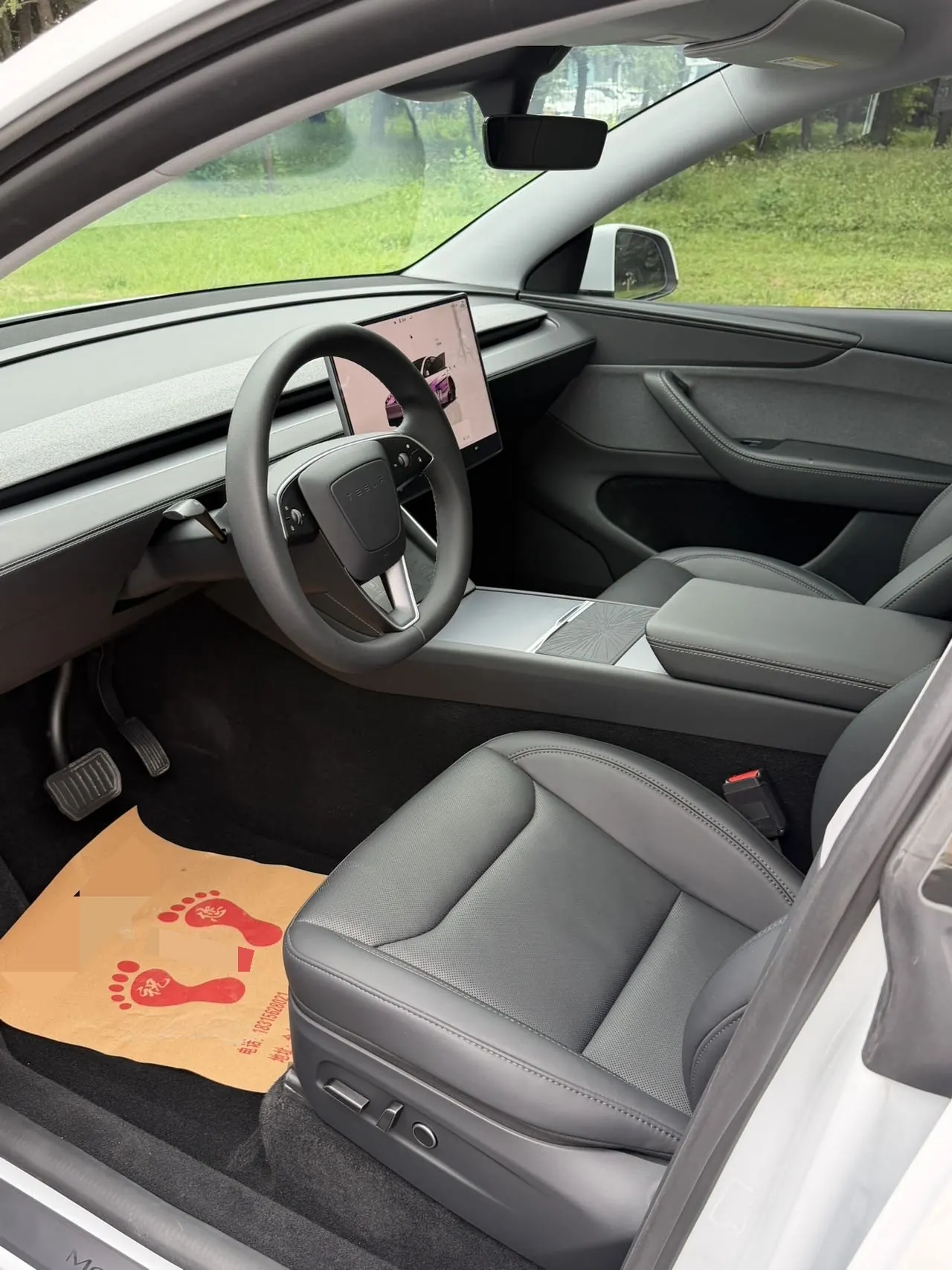 Tesla 2025 Model Y rear-wheel drive version automatic transmission 5