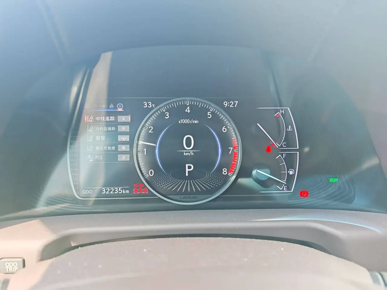 Lexus ES (Imported) 2020 ES200 2.0 Stepless Premium Edition Automatic Gear 6