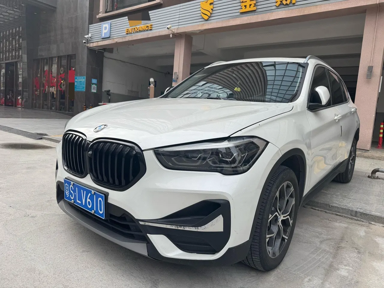Open image lightbox: BMW 2020 X1 sDrive25Li 2.0T Leading Automatic Gear