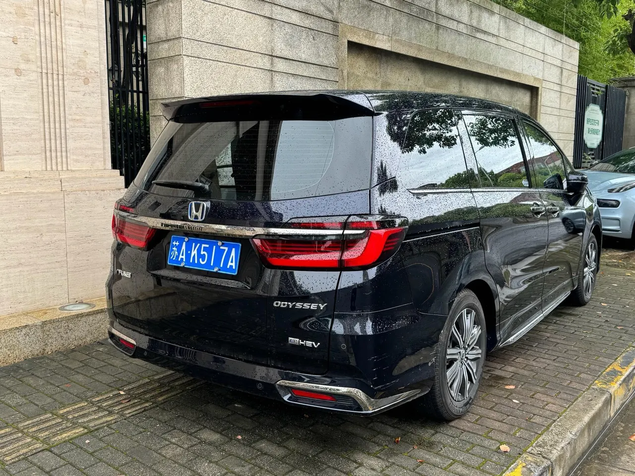 Honda 2026 Odyssey Hybrid 2.0 Stepless Sharp and Pleasant Edition Automatic Gear 3