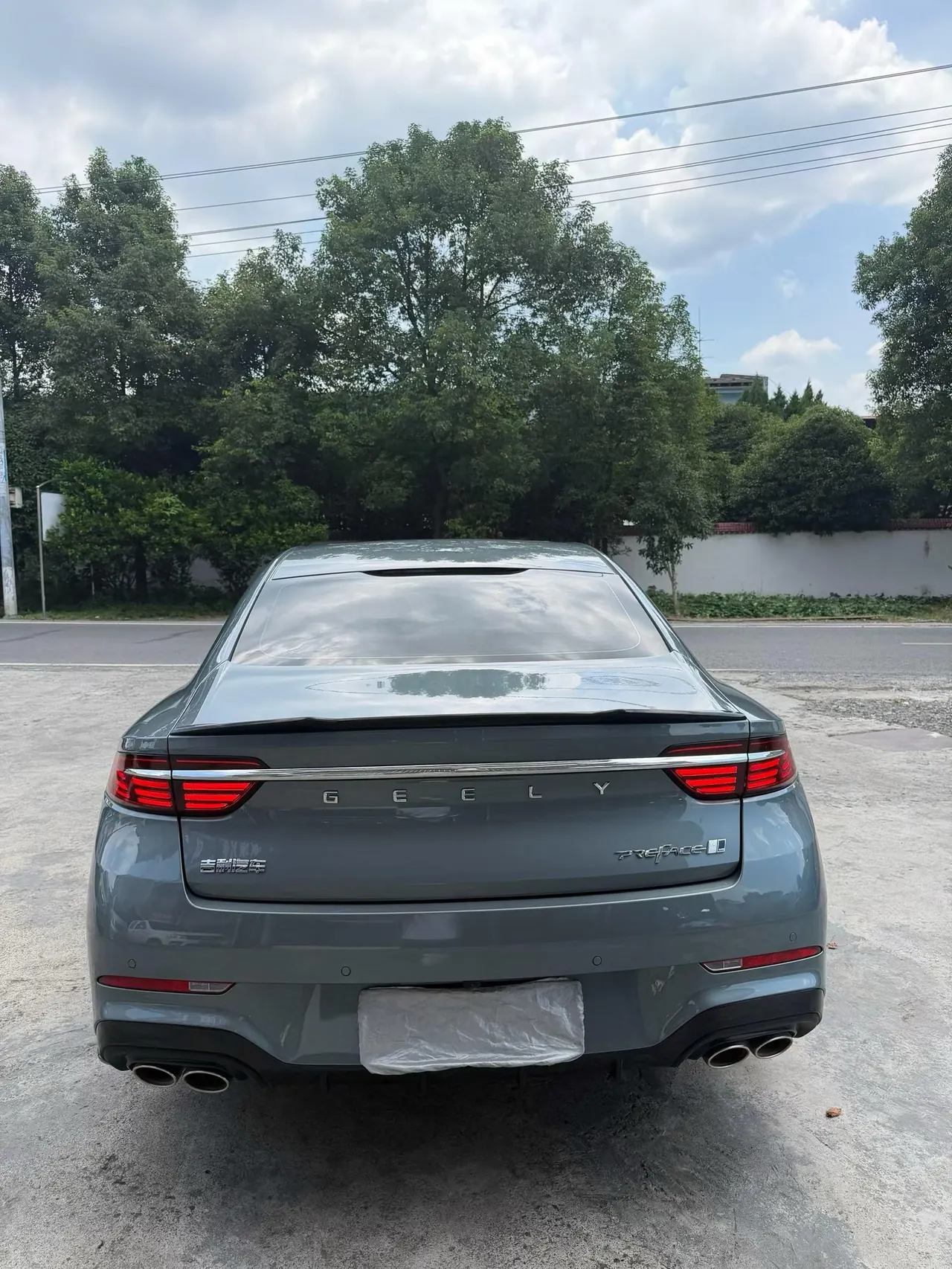 Geely 2026 xingrui 2.0TD oriental obsidian version automatic gear 9