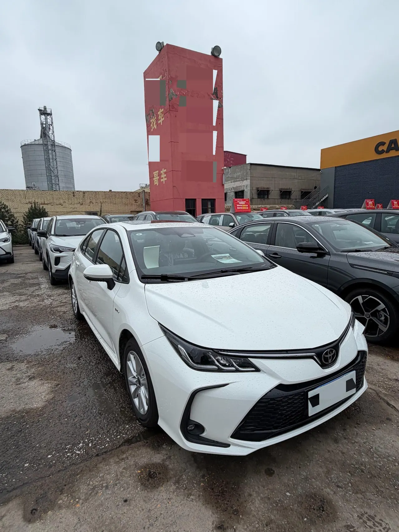 Toyota 2024 Corolla Double Engine 1.8 Stepless Intelligent Electric Hybrid Elite Automatic Gear 2