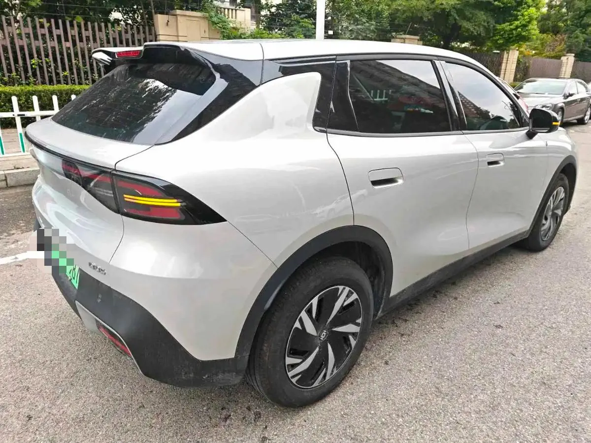 Qiyuan 2026 Q 05 405Air automatic gear 5