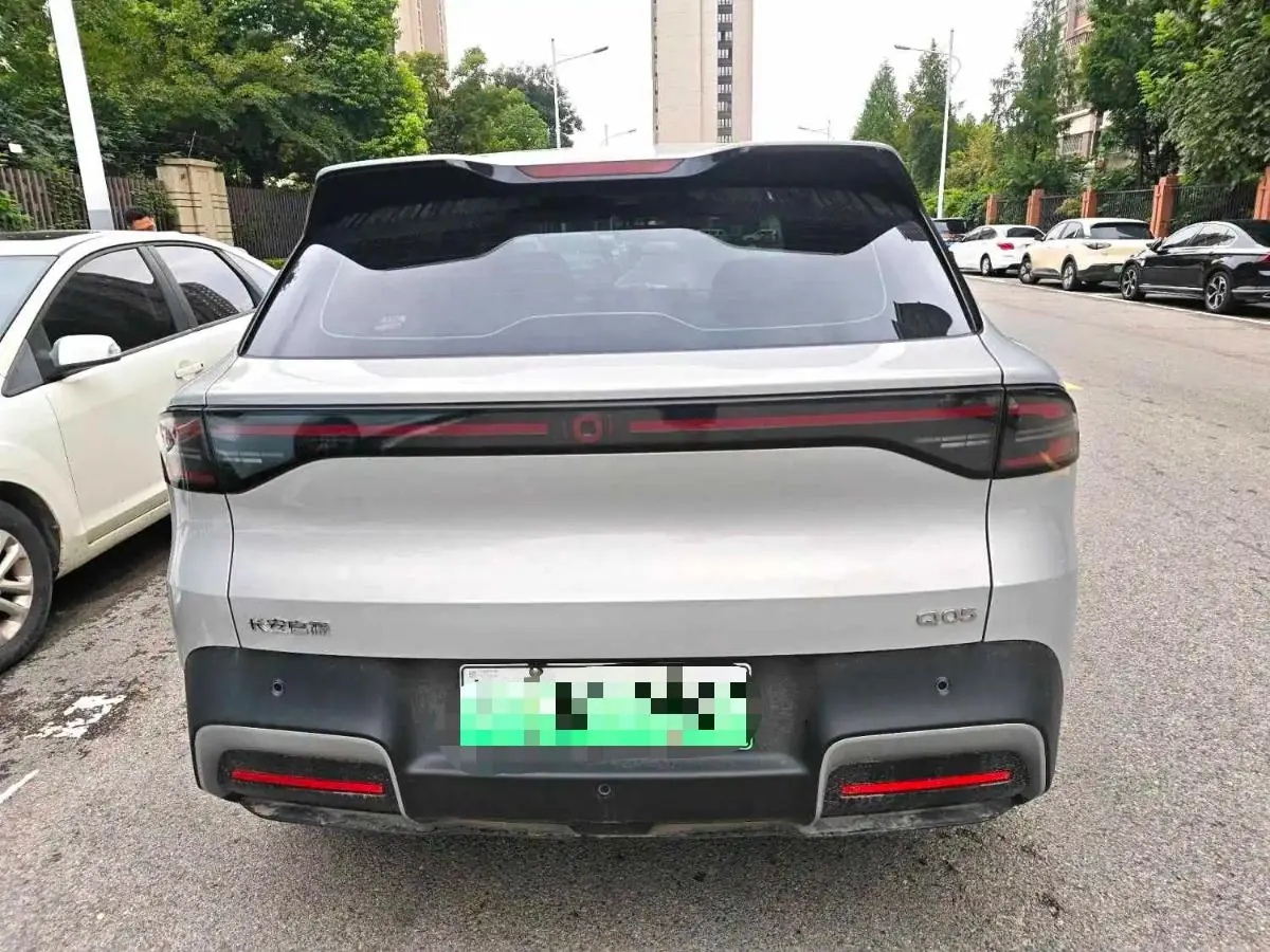 Qiyuan 2026 Q 05 405Air automatic gear 6