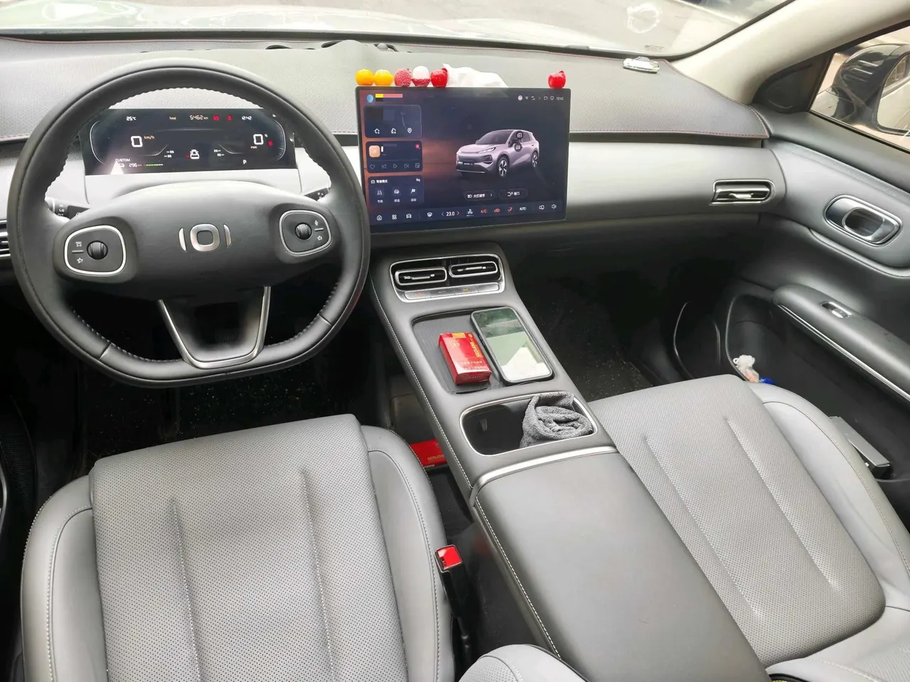 Qiyuan 2026 Q 05 405Air automatic gear 9