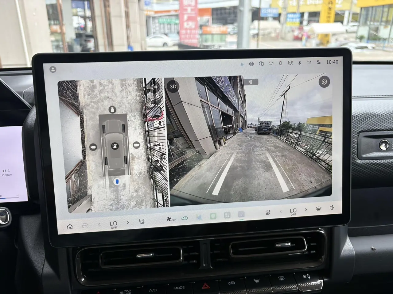 Haval 2025 Raptors 2.0T 4WD Ultra Automatic 17