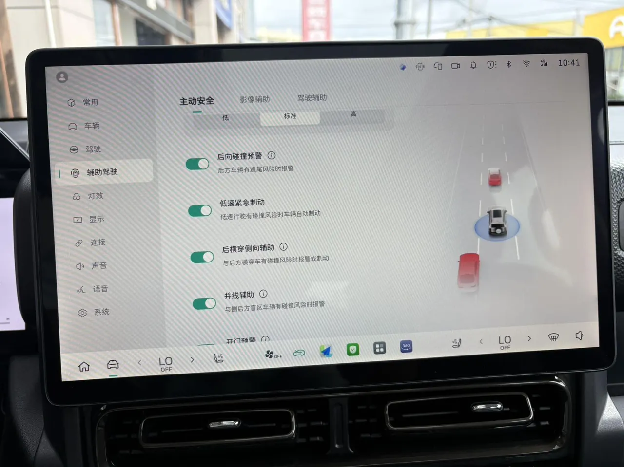 Haval 2025 Raptors 2.0T 4WD Ultra Automatic 18