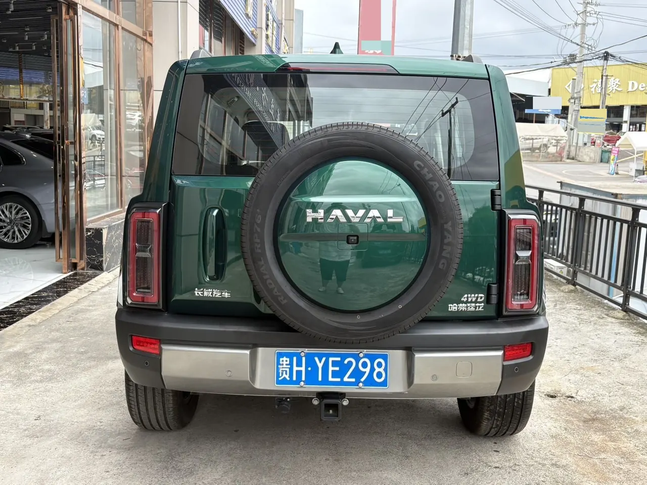 Haval 2025 Raptors 2.0T 4WD Ultra Automatic 5