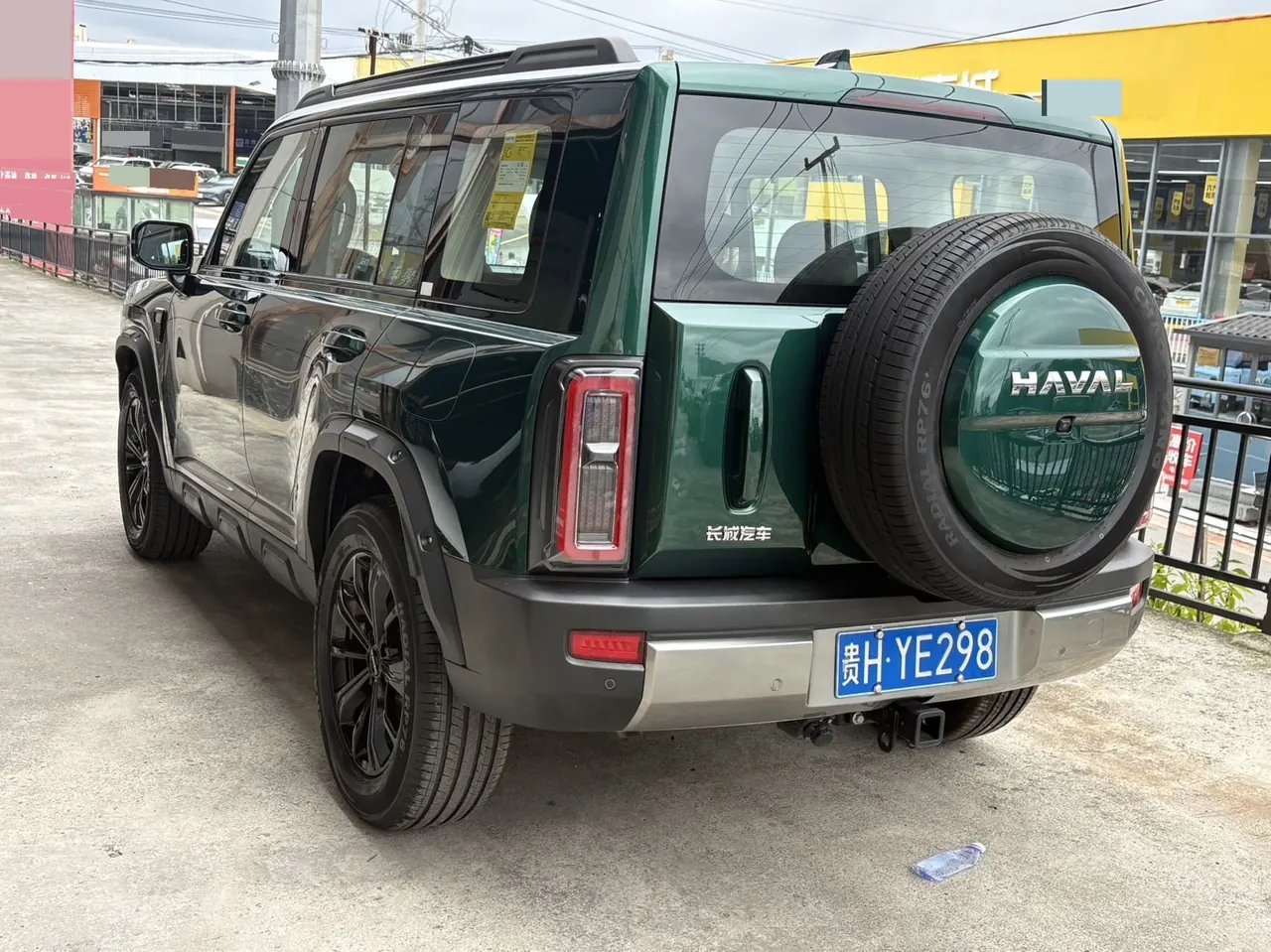Haval 2025 Raptors 2.0T 4WD Ultra Automatic 6