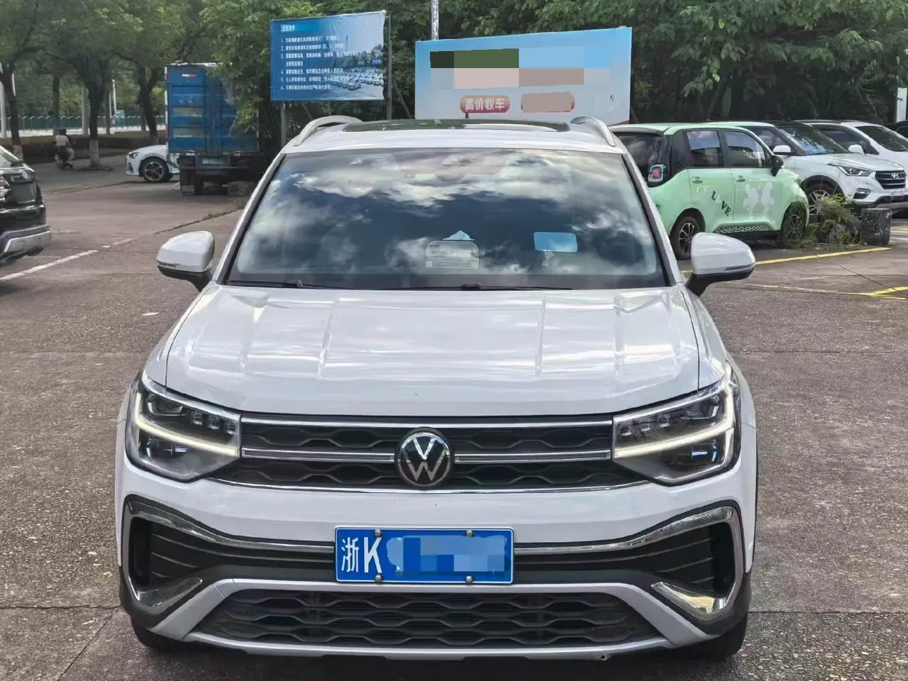 Volkswagen 2024 Tuyue 1.5TSI 300TSI Two-Drive Full Moon Edition Automatic Gear 2