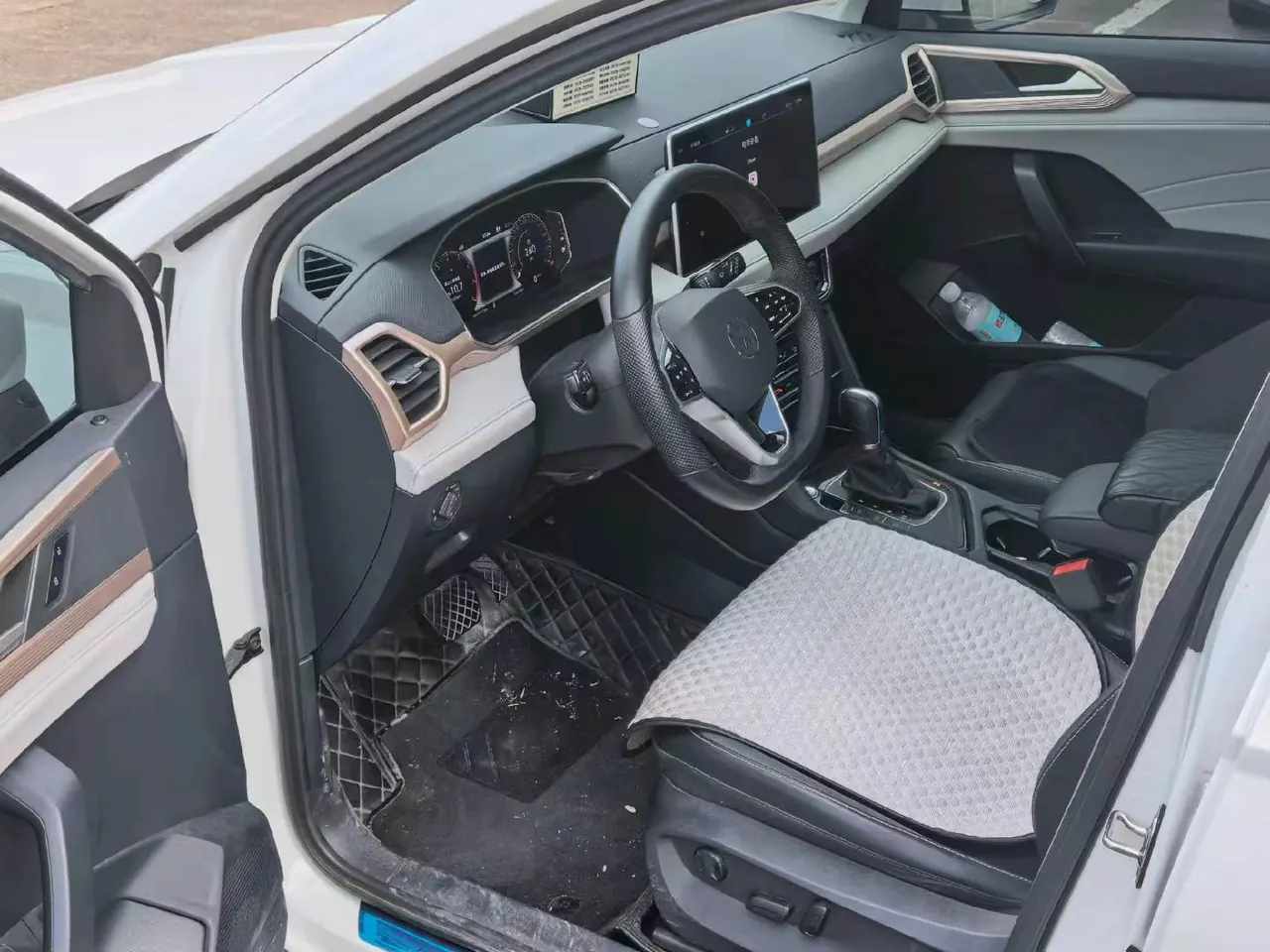 Volkswagen 2024 Tuyue 1.5TSI 300TSI Two-Drive Full Moon Edition Automatic Gear 3