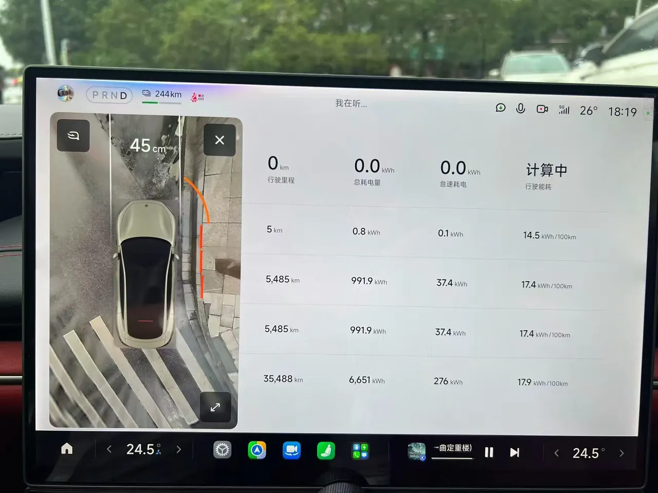 MI 2024 SU 7 830km Rear Drive Ultra Long Endurance High-end Smart Drive Pro Edition Automatic Gear 6