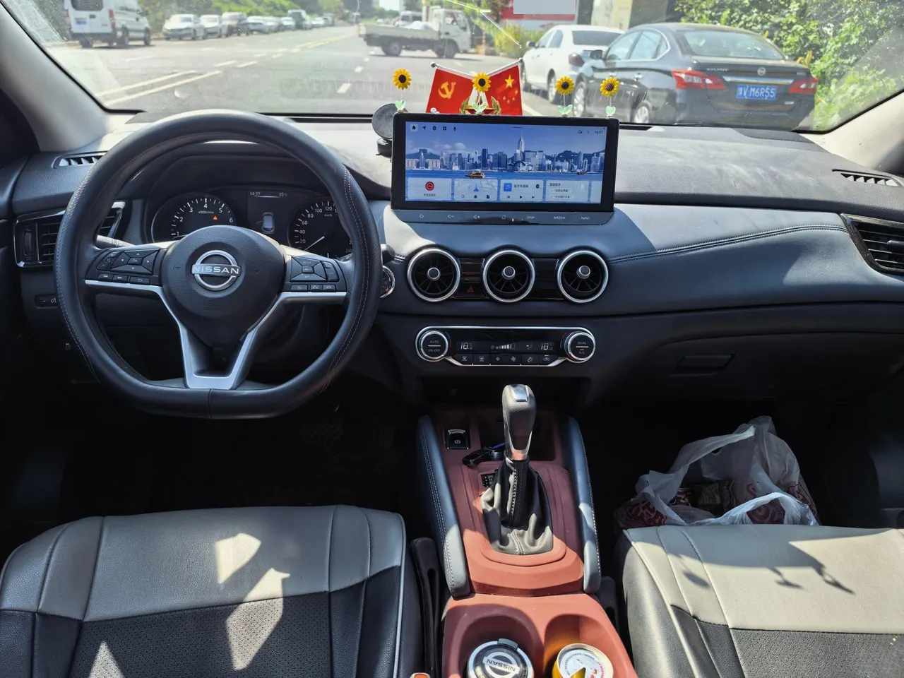 Nissan 2025 Xiao Ke Honor 2.0 Stepless Honor XV True Edition Automatic Gear 6