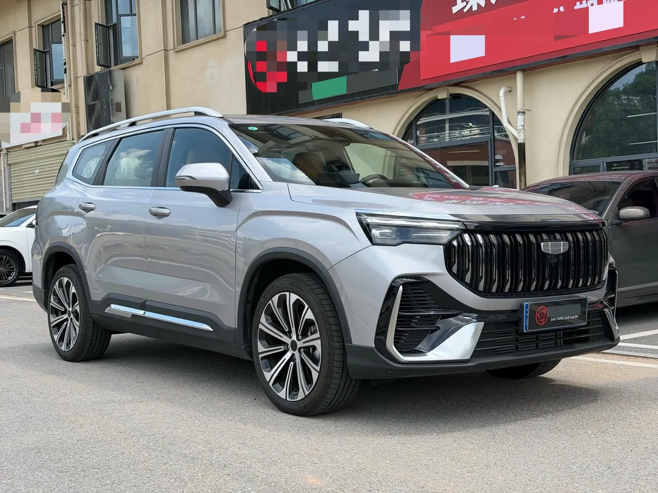 Geely 2026 Hao Yue L 2.0TD happy automatic transmission 3