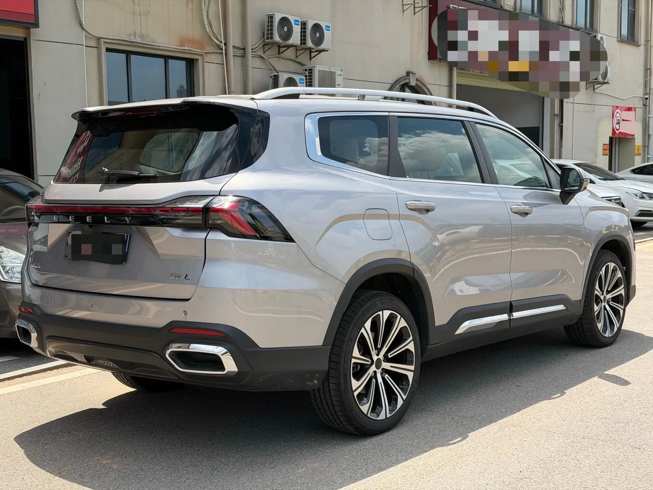 Geely 2026 Hao Yue L 2.0TD happy automatic transmission 9