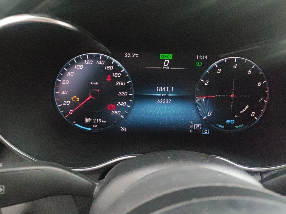 Mercedes Benz Class C 2021 C 260 48V 1.5T Star Yao Zhen Tibetan Edition Automatic Gear 8