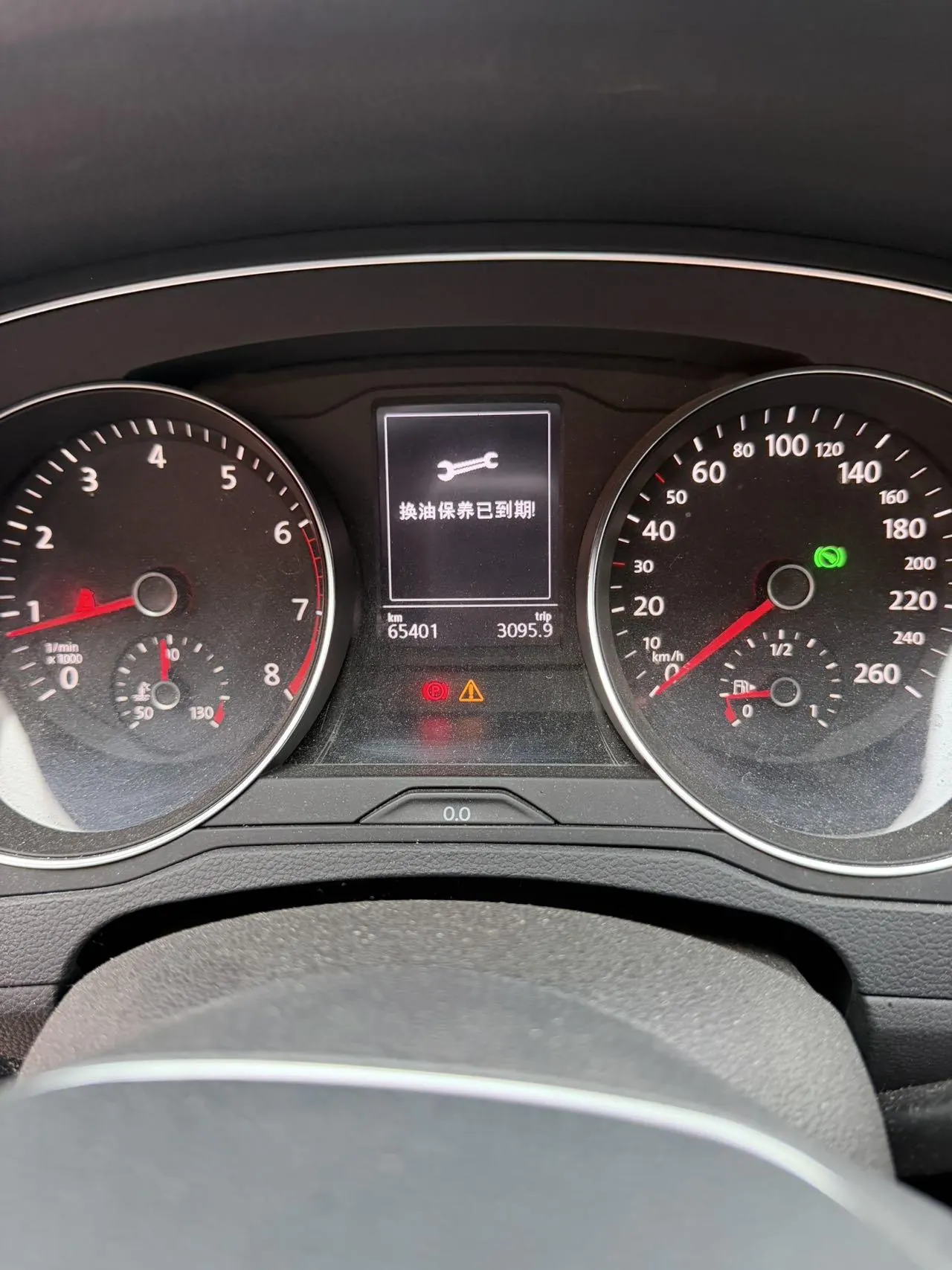 Volkswagen 2020 Magotan 1.4TSI 280TSI Leading Automatic Transmission 6