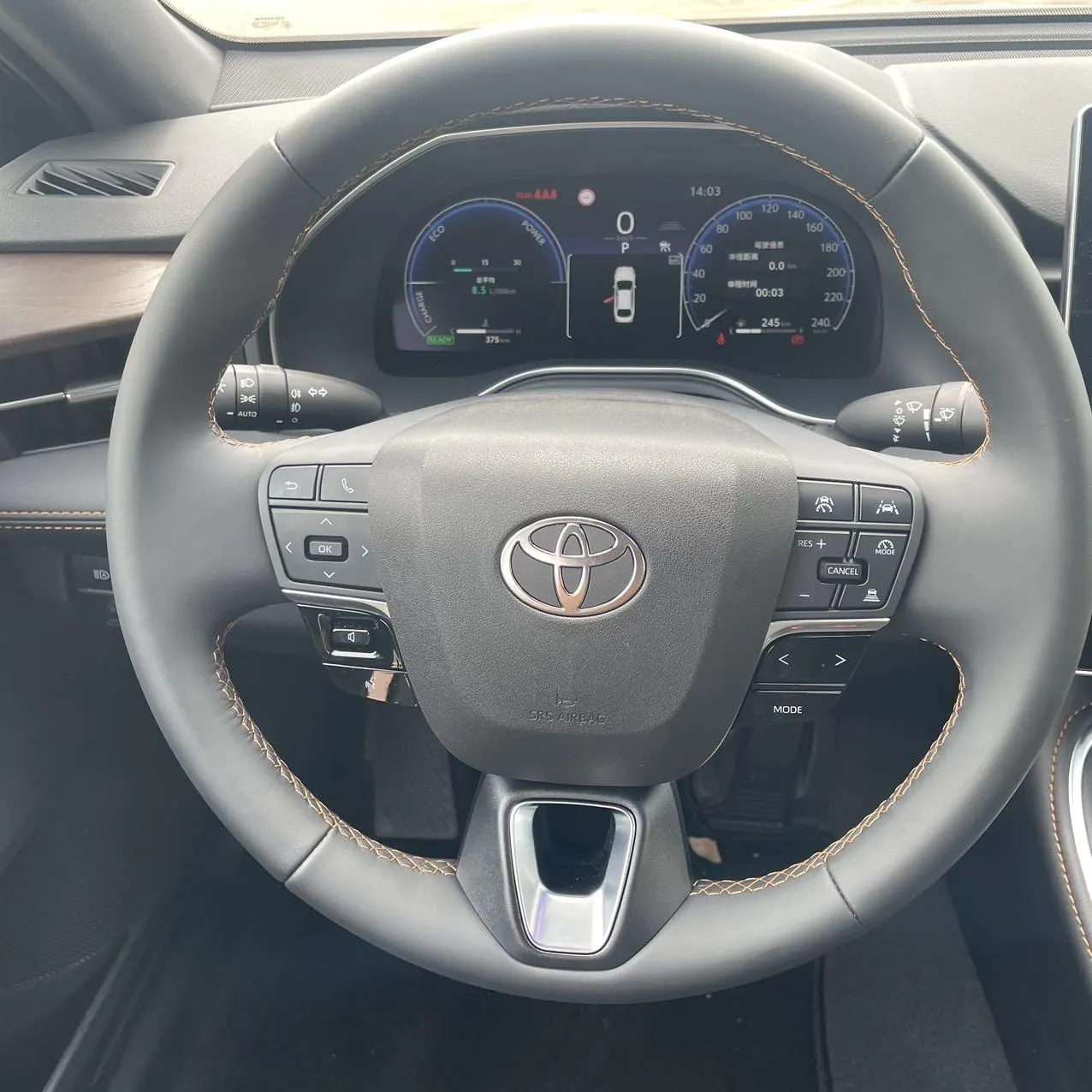 Toyota 2026 Asian Dragon Shuangqing 2.0 Stepless Deluxe Automatic Gear 7