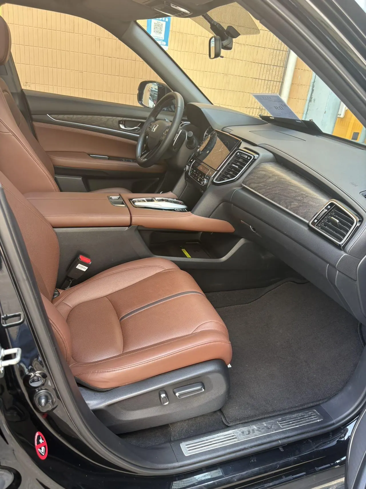 Honda 2023 UR-V 2.0T 370TURBO two-drive elegant version of automatic gear 4