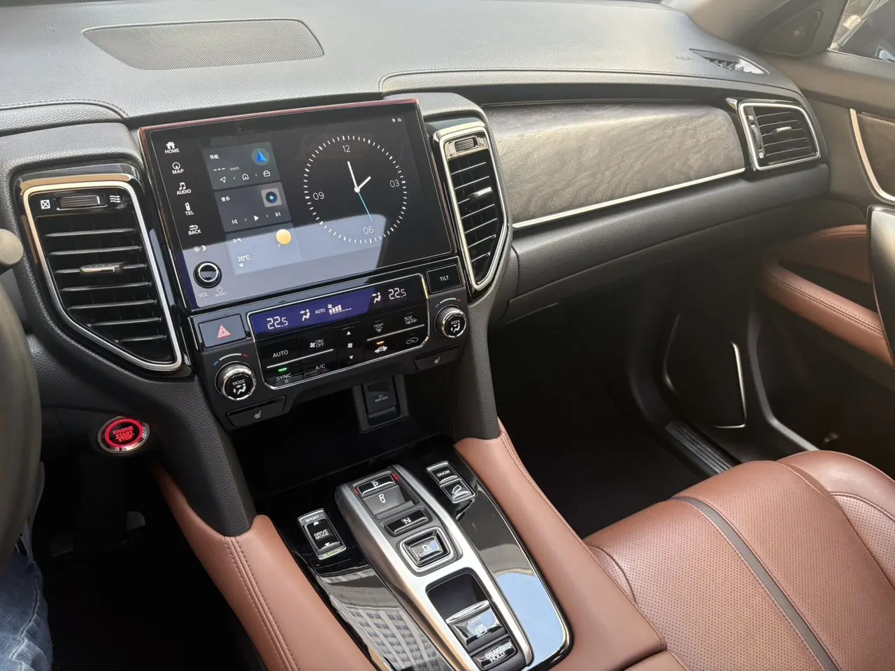 Honda 2023 UR-V 2.0T 370TURBO two-drive elegant version of automatic gear 6