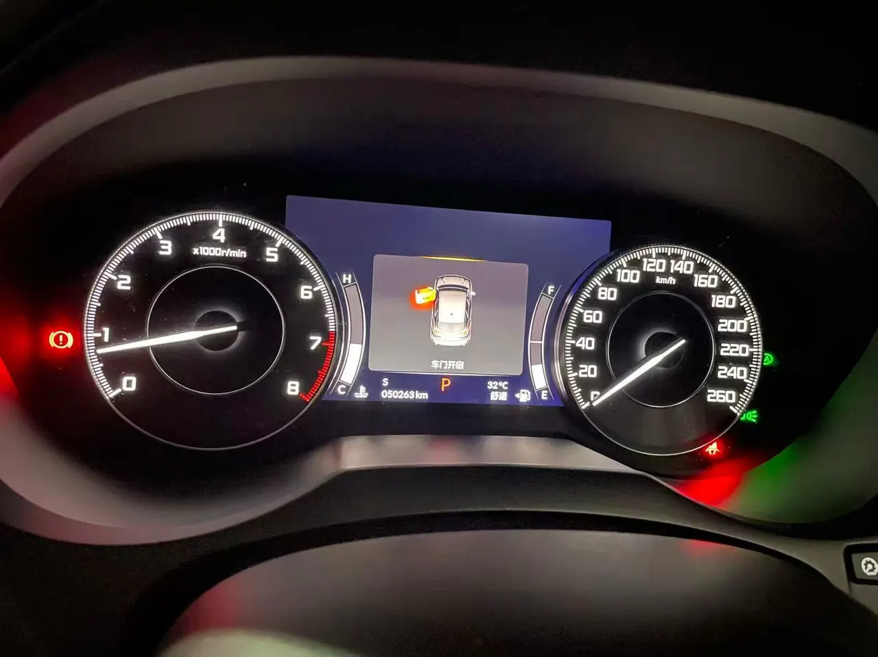 Acura 2020 RDX 2.0T Smart Edition SH-AWD Automatic Gear 9