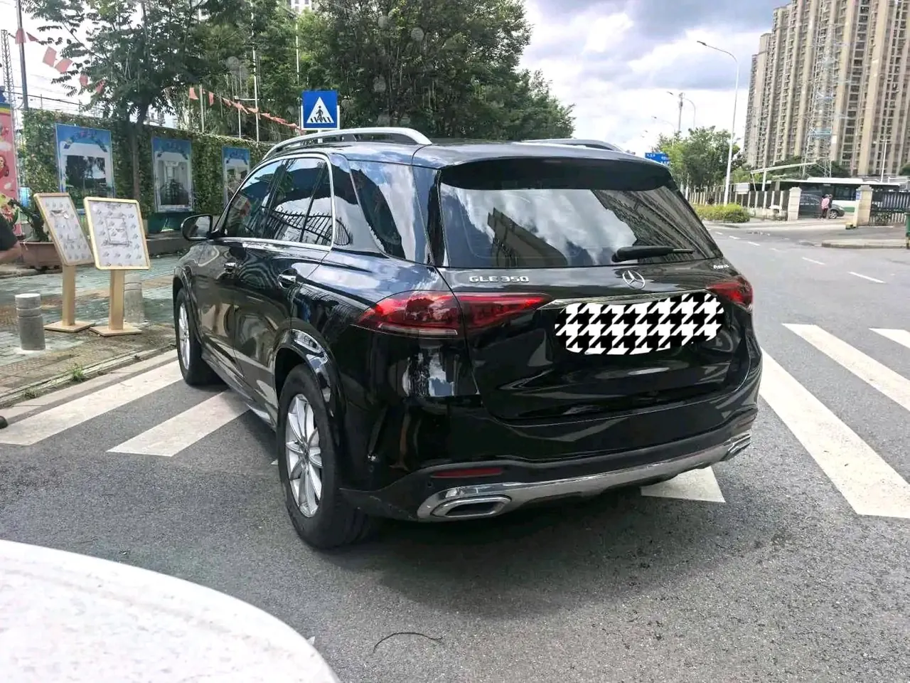 Mercedes Benz GLE (Imported) 2020 GLE 350 4MATIC 2.0T Fashion (Modified) Automatic Gear 9