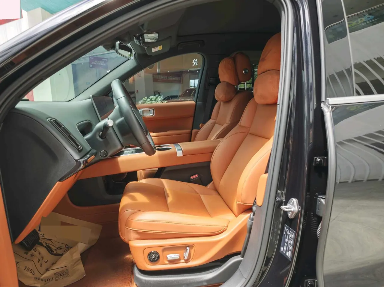 Li 2024 L6 Max automatic gear 3