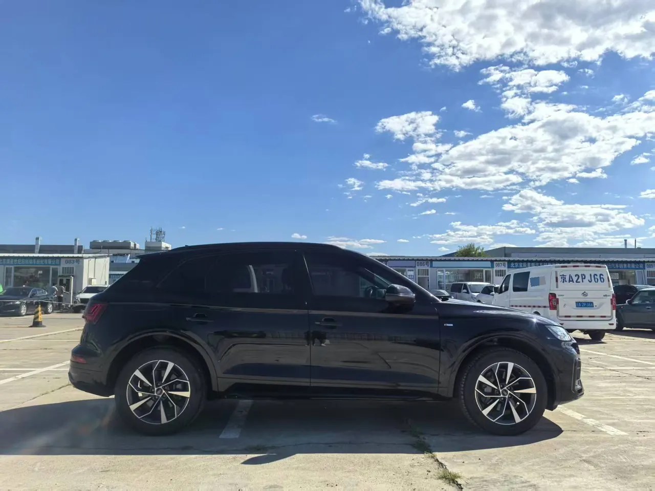 Audi 2023 Q5L 2.0TFSI 40TFSI luxury dynamic automatic 5