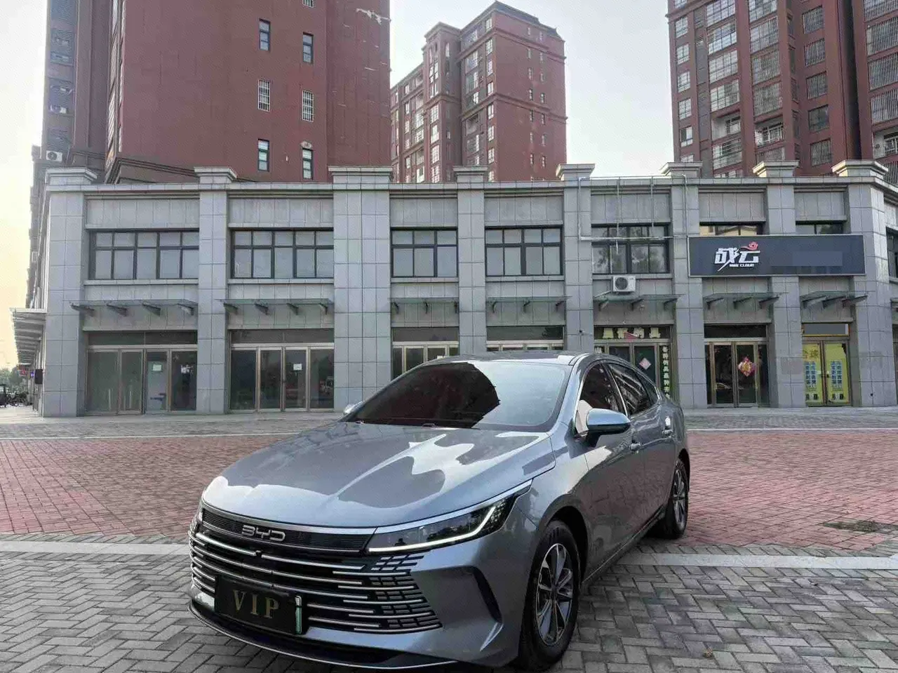 Open image lightbox: BYD 2024 destroyer 05 DM-i 1.5 stepless glory version 55KM luxury automatic gear