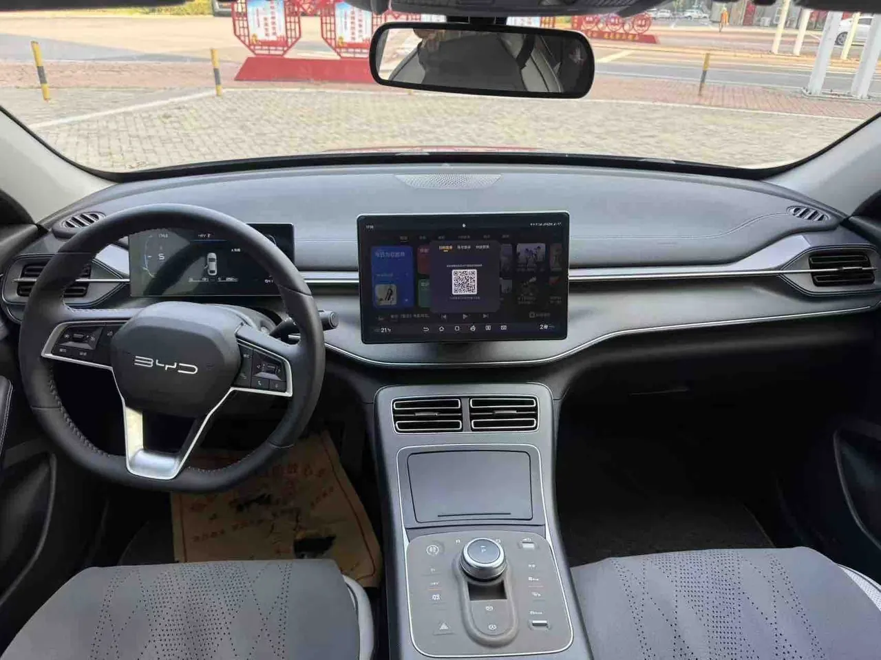 BYD 2024 destroyer 05 DM-i 1.5 stepless glory version 55KM luxury automatic gear 3