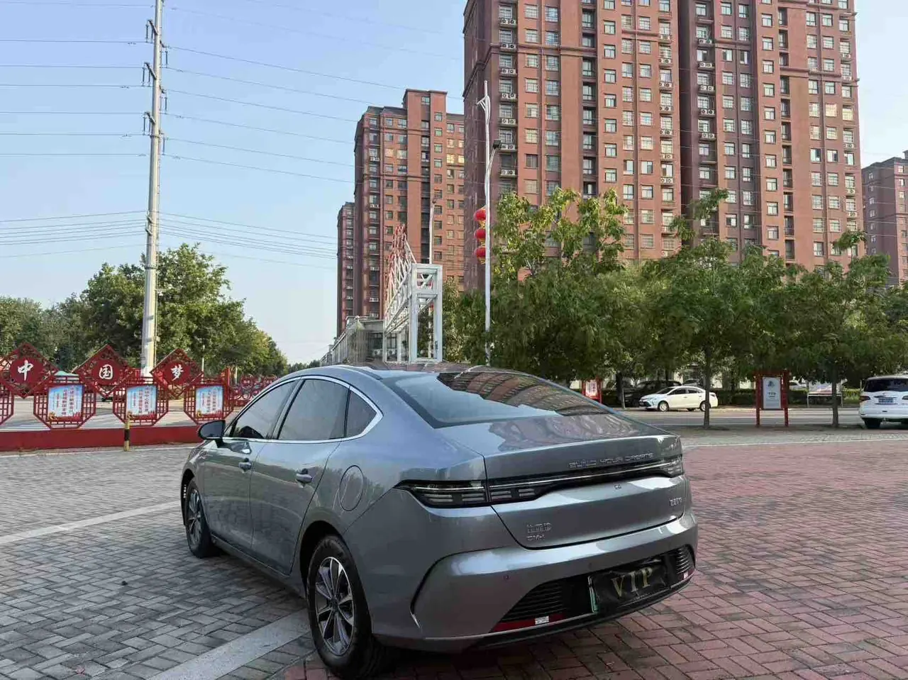 BYD 2024 destroyer 05 DM-i 1.5 stepless glory version 55KM luxury automatic gear 5