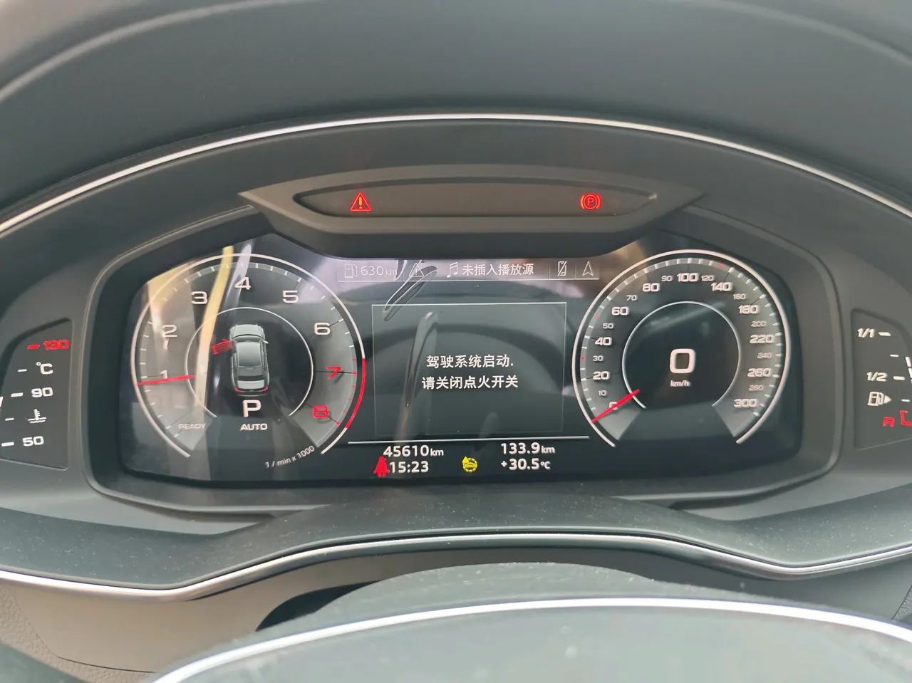 Audi 2023 A6L 2.0TFSI 45TFSI Quattro Select Elegant Type (Modified) Automatic Gear 8