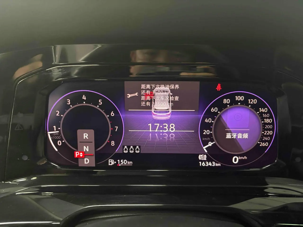 Volkswagen 2021 Golf 8 R-Line 1.4TSI 280TSI Automatic 20