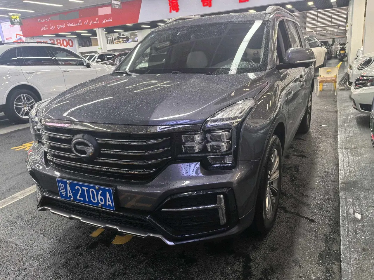 Open image lightbox: Chuanqi 2020 GS8 2.0T 390T Two-Drive Deluxe Zhilian Edition Seven-seat Automatic Gear